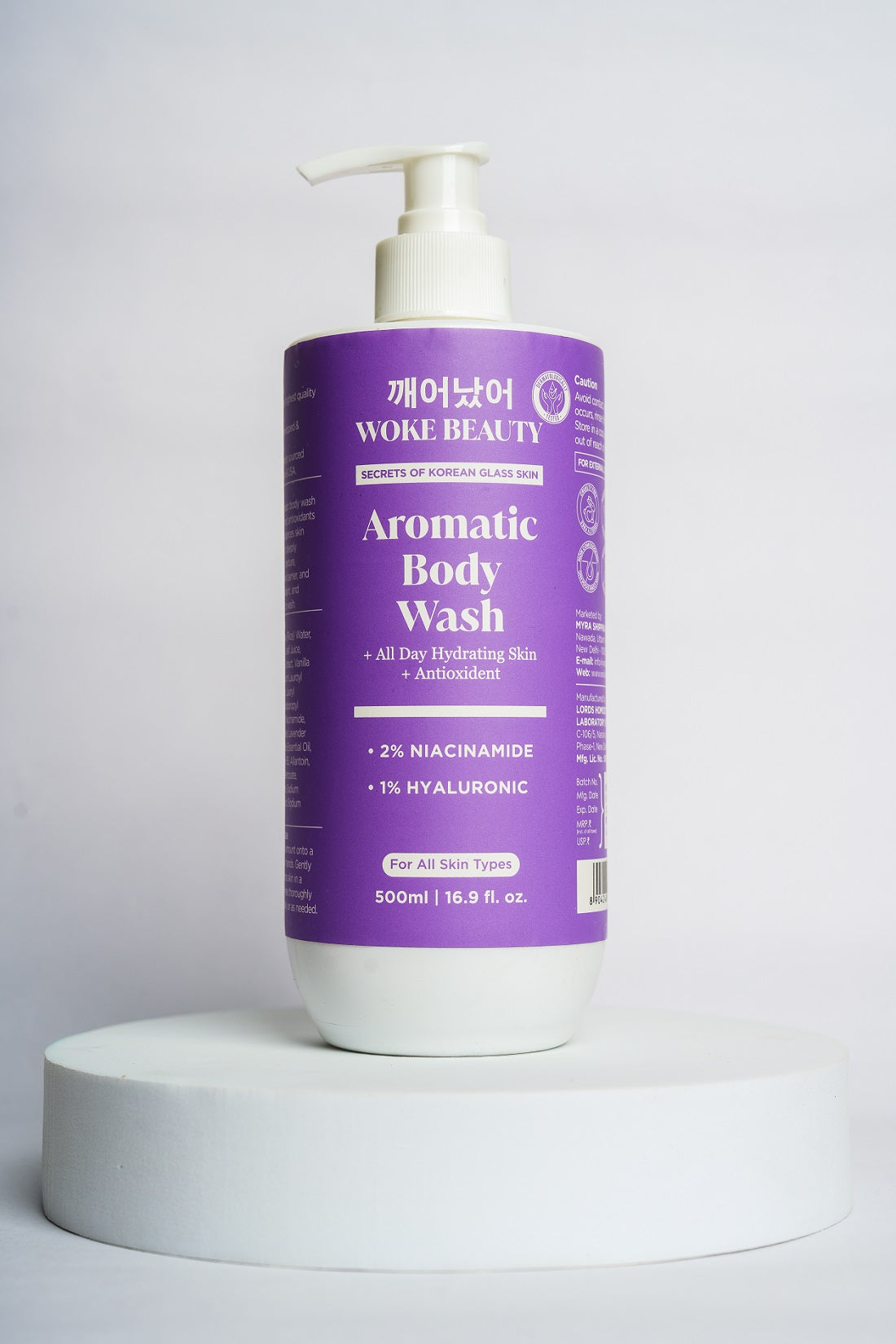 Aromatic Body Wash