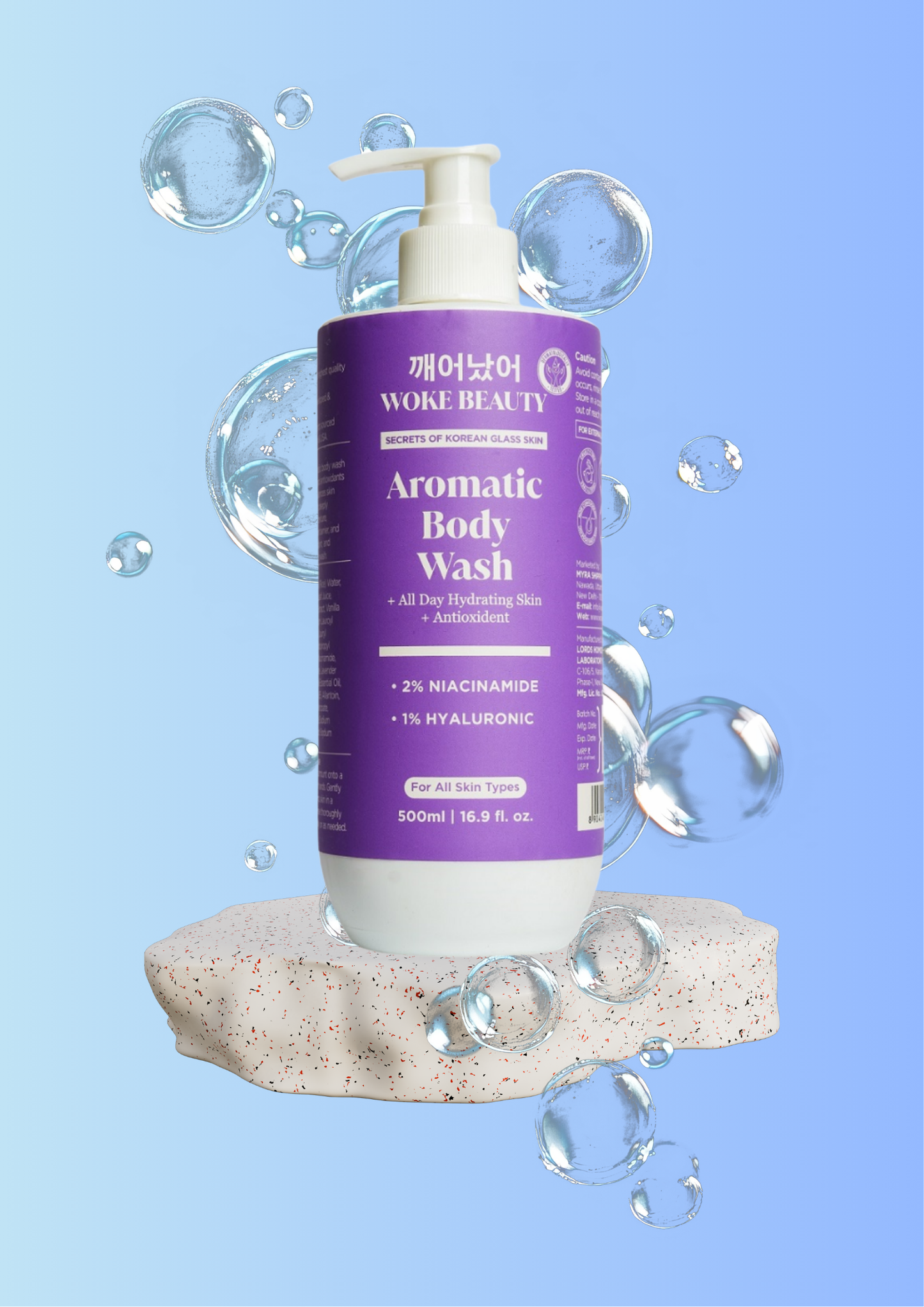 Aromatic Body Wash