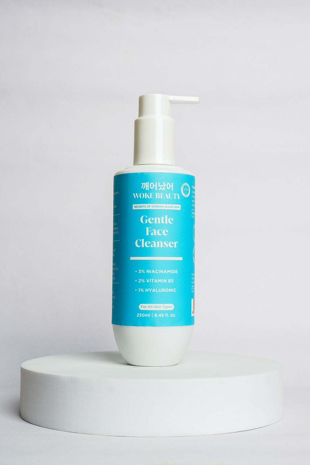 Gentle Face Cleanser