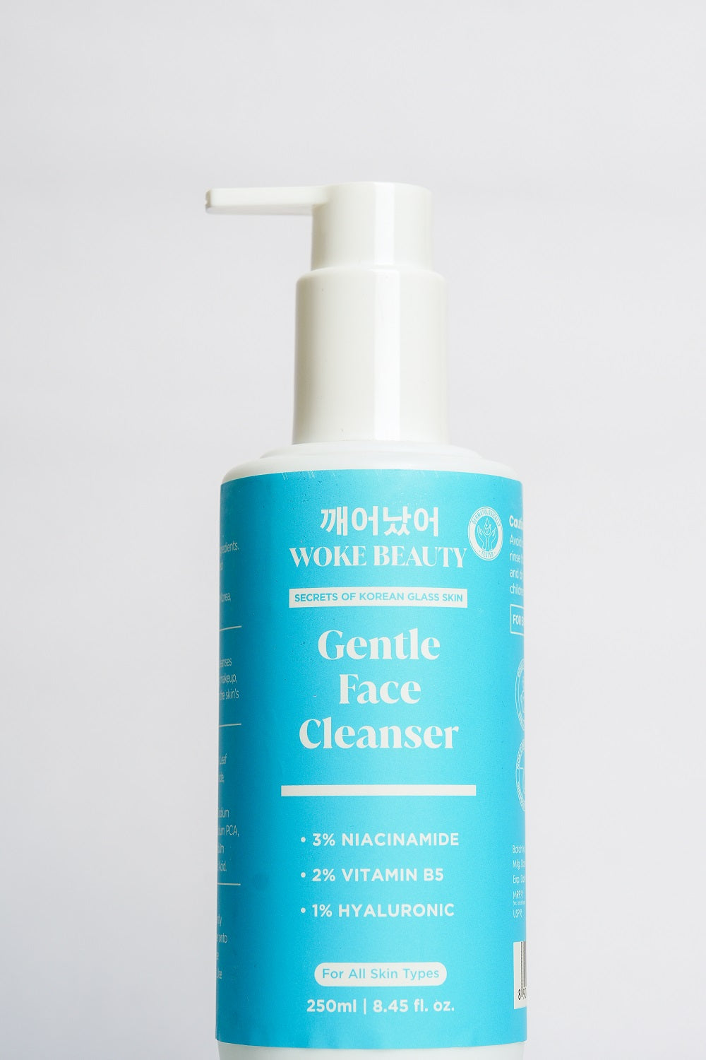 Gentle Face Cleanser