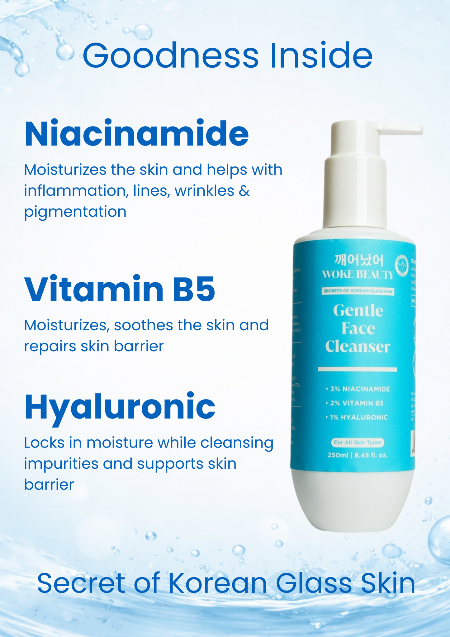 Gentle Face Cleanser
