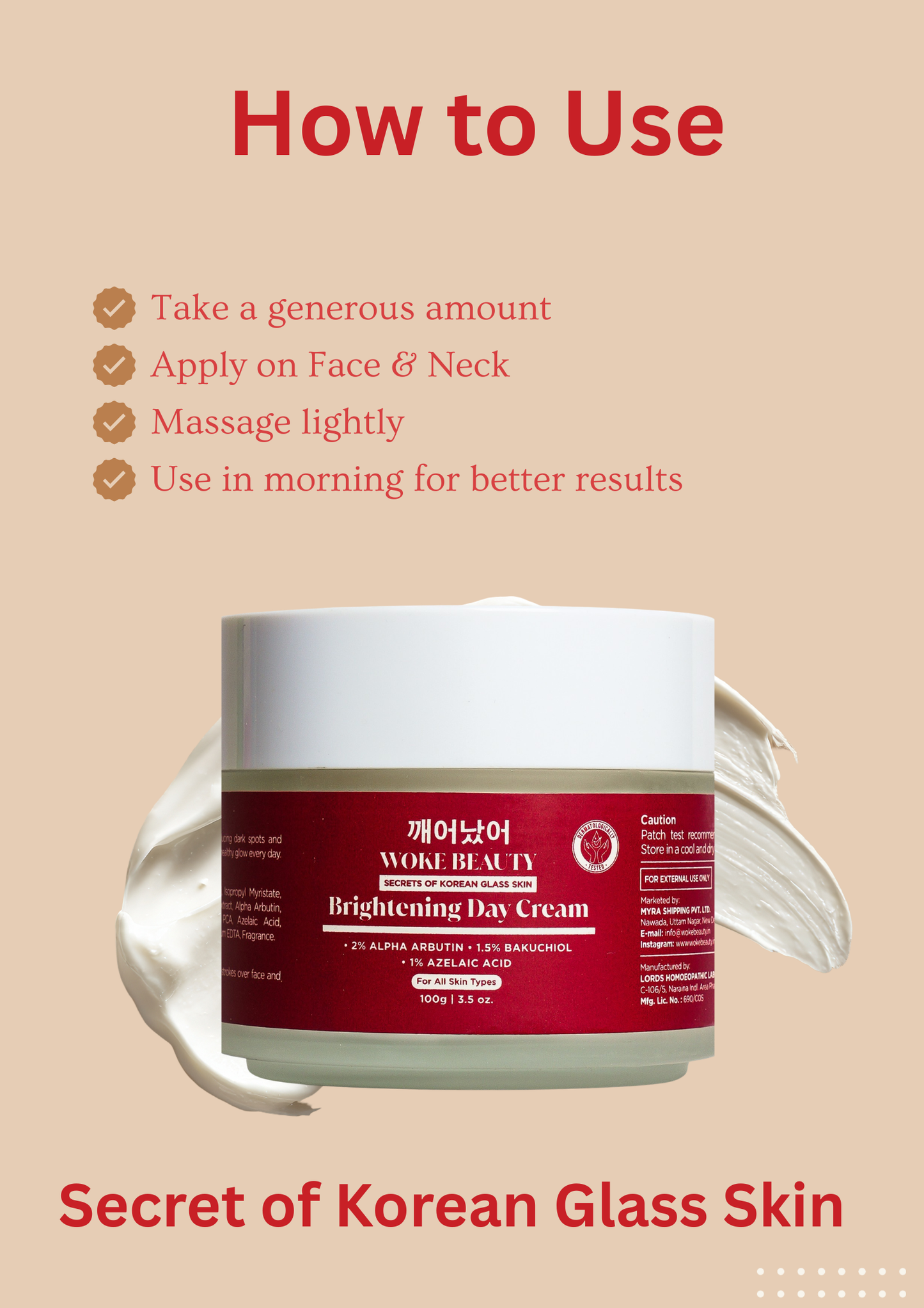 Brightening Day Cream