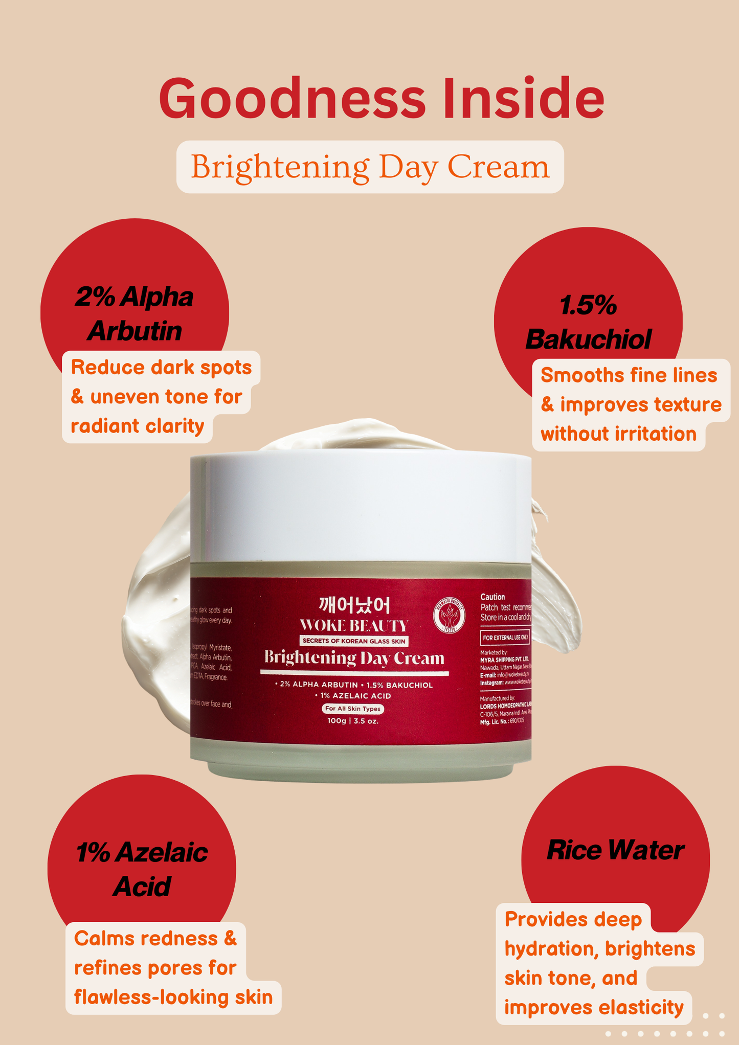 Brightening Day Cream