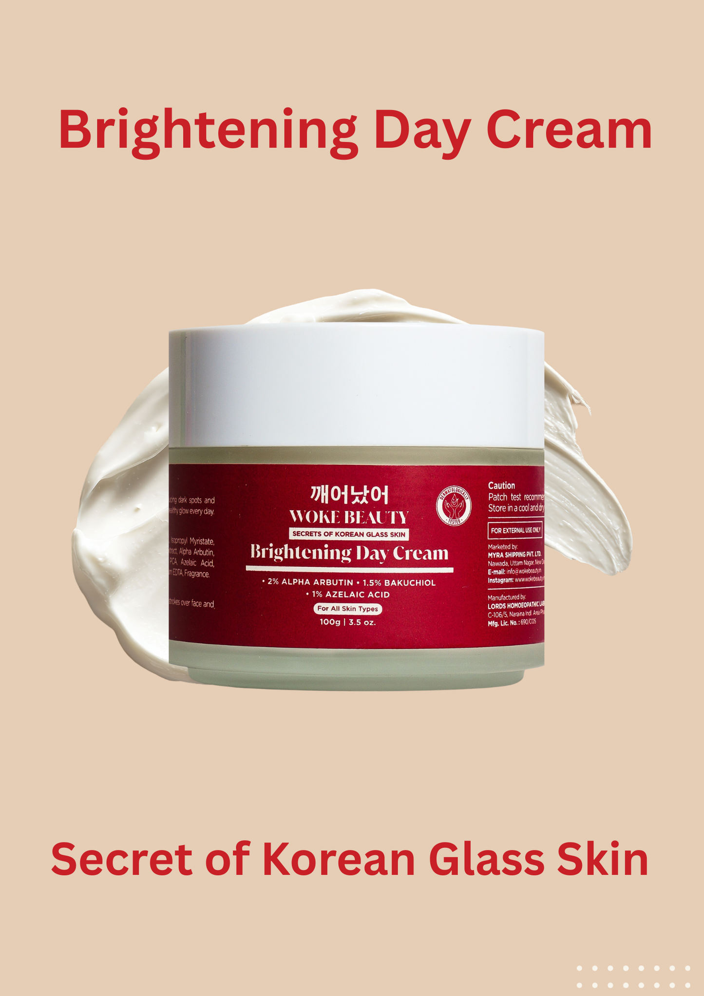Brightening Day Cream
