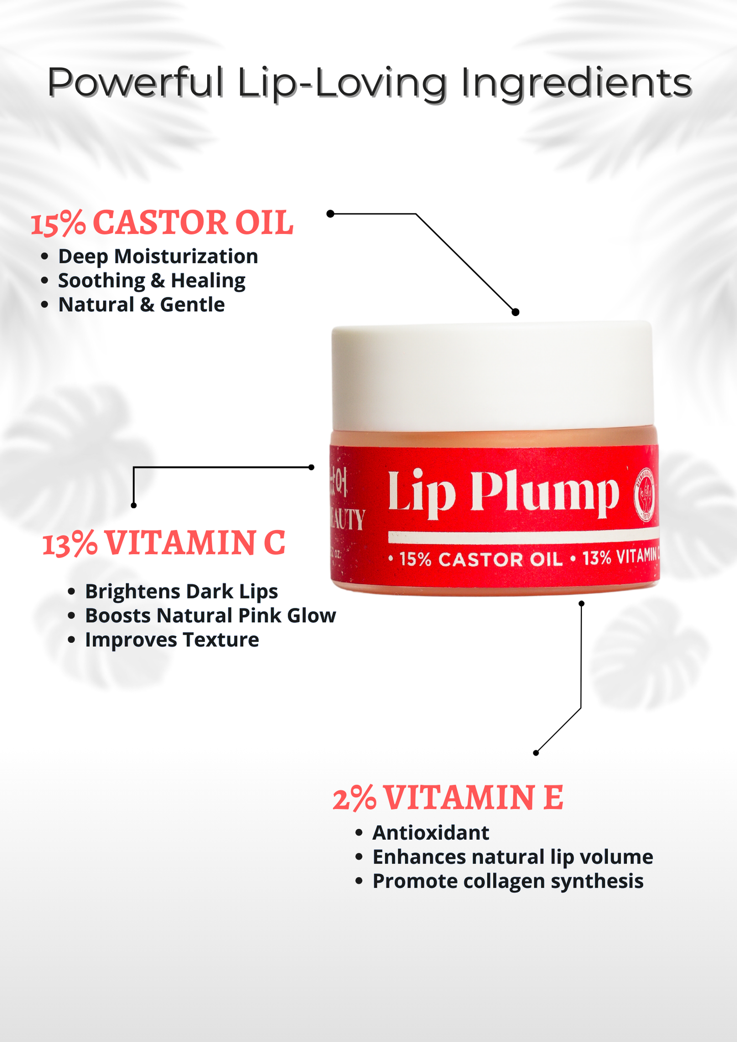 Lip Plump