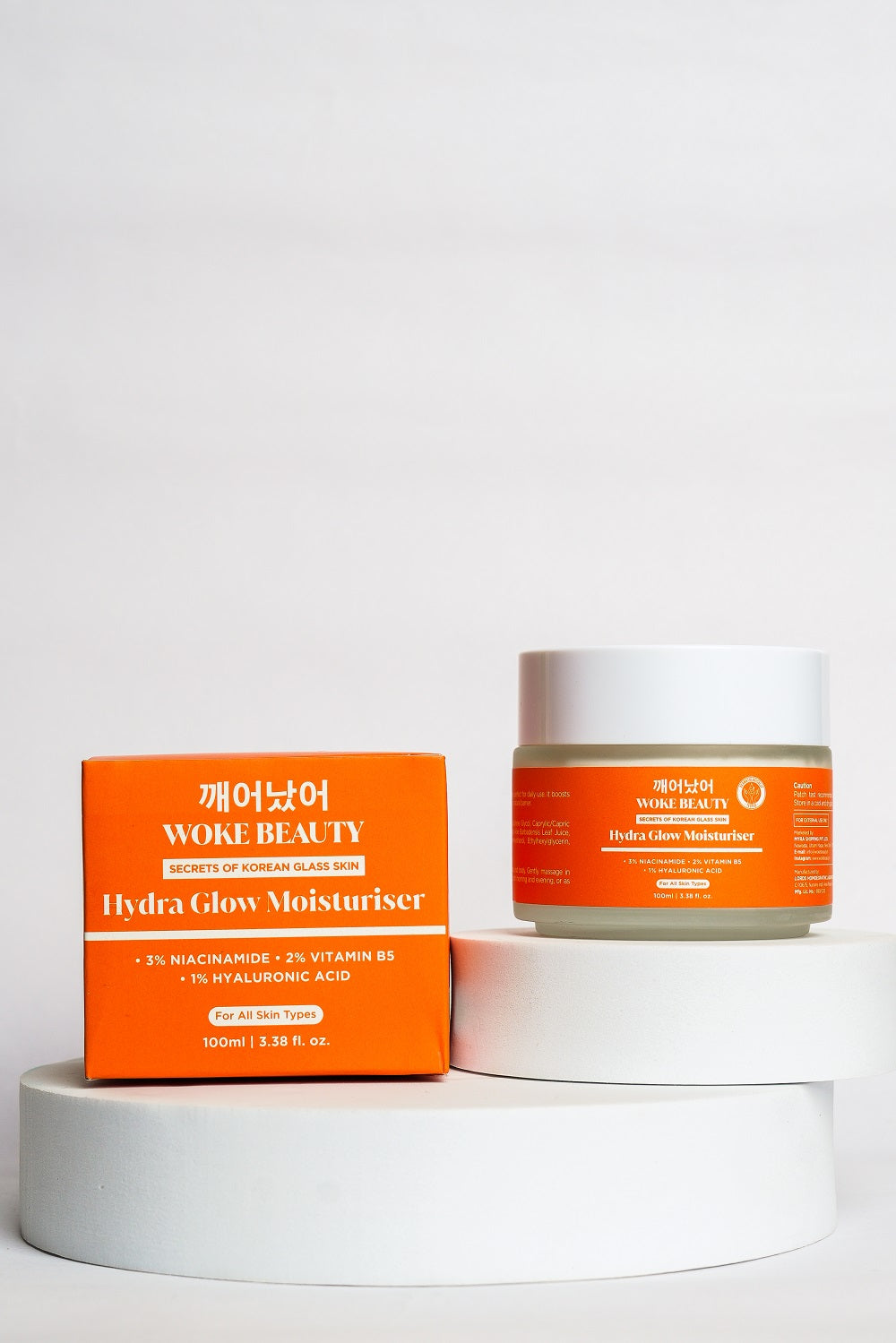 Hydra Glow Moisturiser