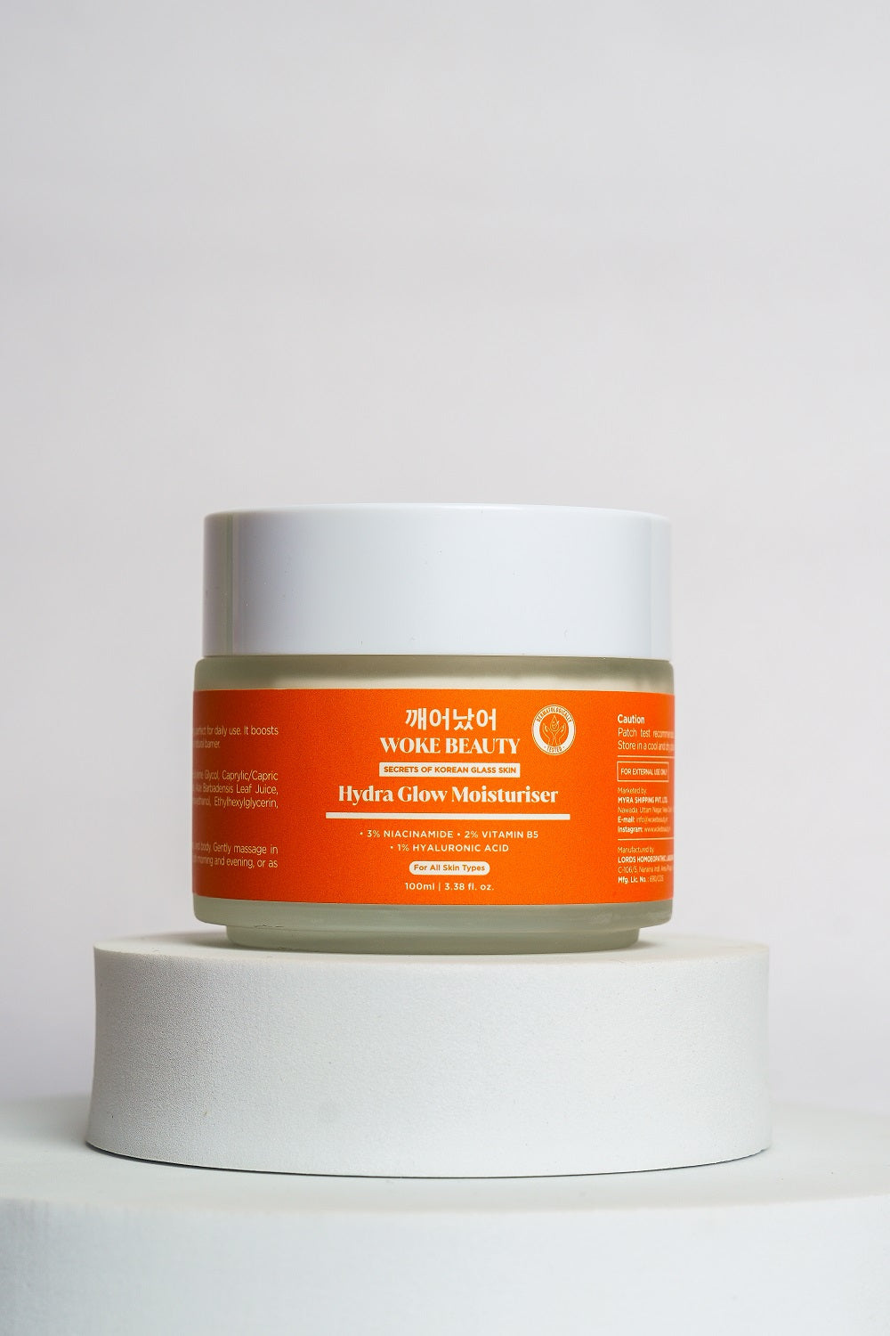 Hydra Glow Moisturiser