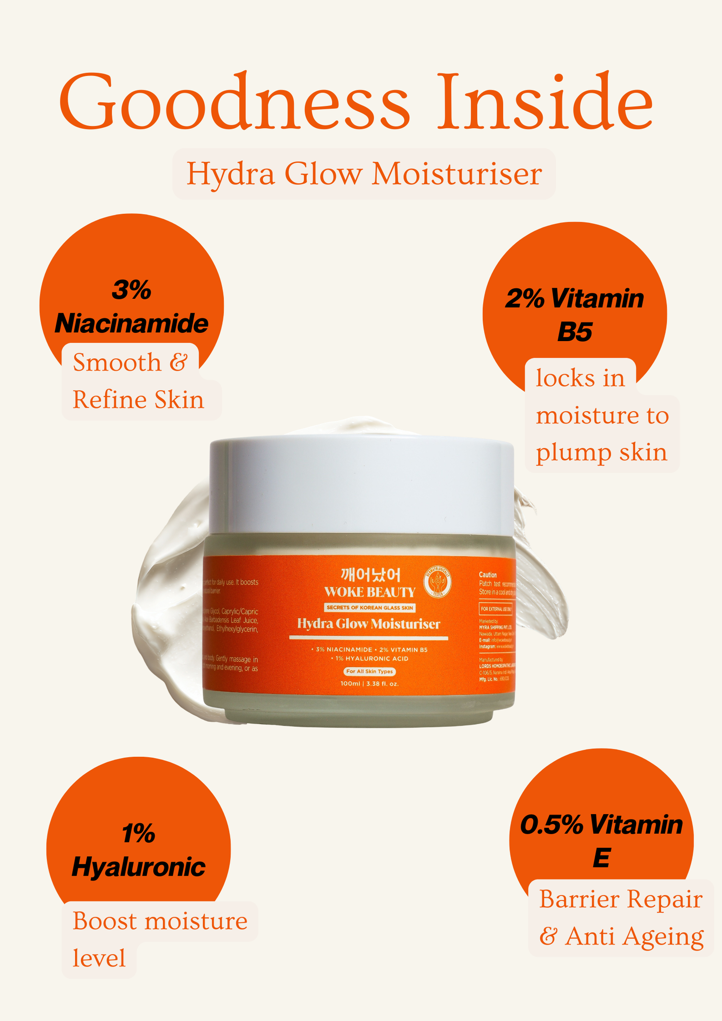 Hydra Glow Moisturiser