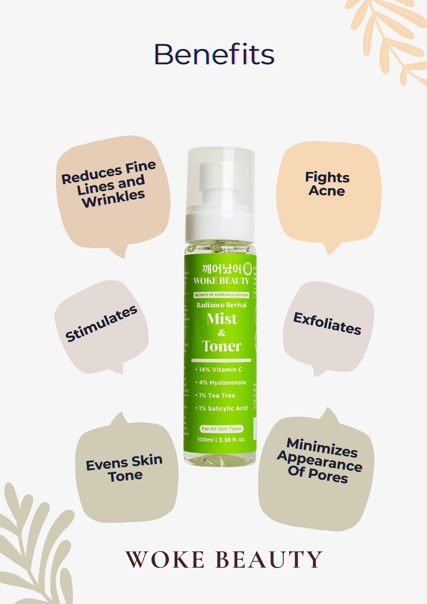 Mist & Toner