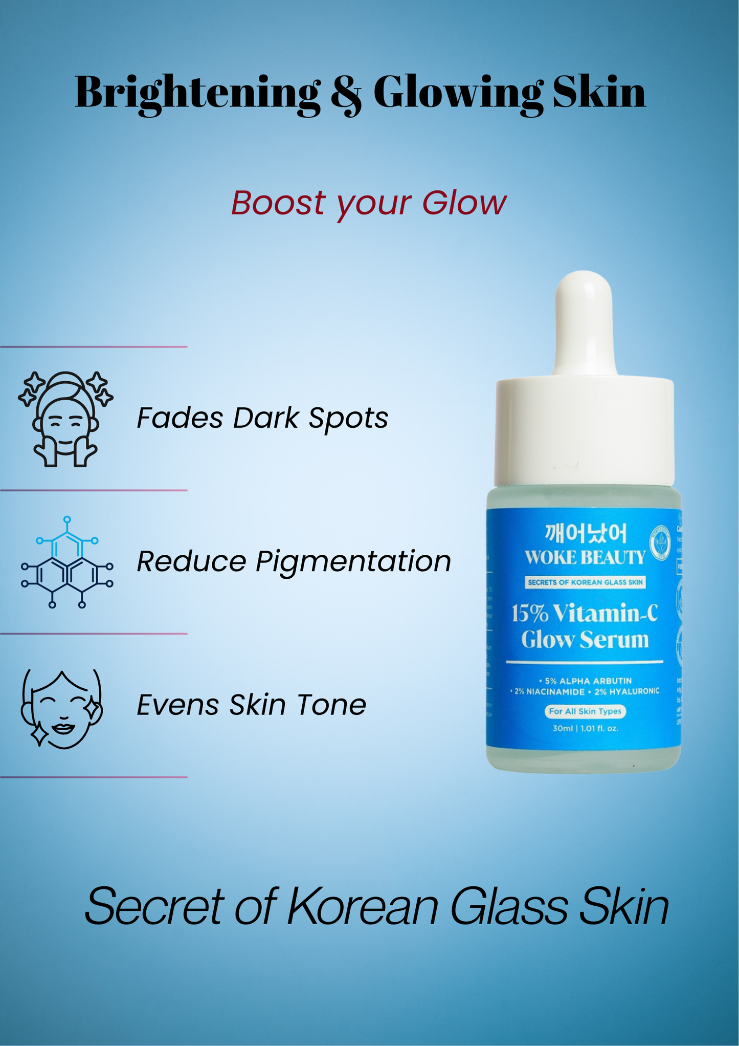 15% Vitamin-C Glow Serum